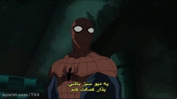ULTIMATE SPIDER MAN قسمت25زیرنویس فارسی